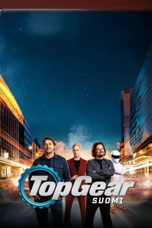 Топ Гир Финляндия Постер